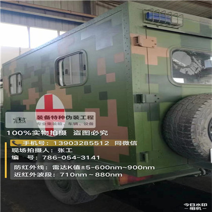 湘潭星空迷彩墙施工队,承揽
